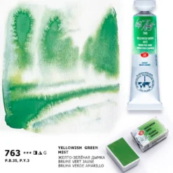 Farba akwarelowa Białe Noce - St. Petersburg - Yellowish Green Mist, kostka