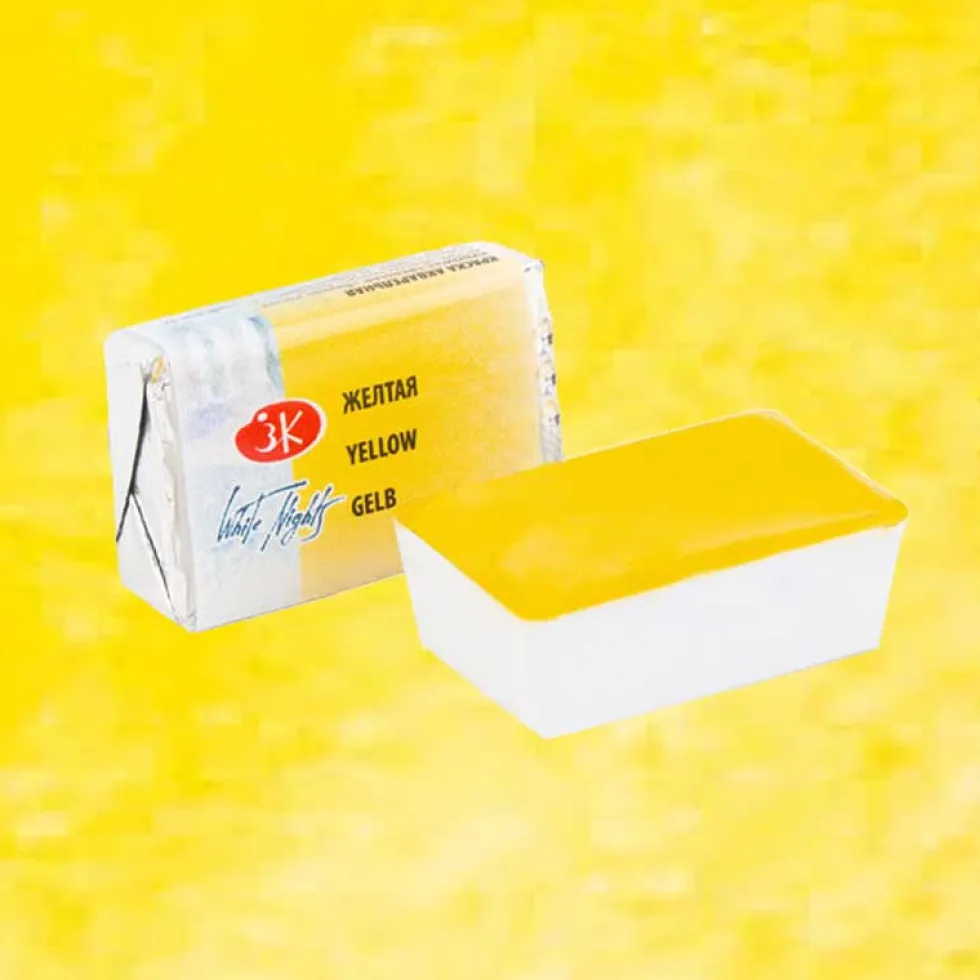 Farba akwarelowa Białe Noce - St. Petersburg - Yellow, kostka