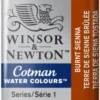 Farba akwarelowa Cotman - Winsor & Newton - Burnt Sienna, półkostka