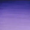 Farba akwarelowa Cotman - Winsor & Newton - Dioxazine Violet, 8 ml