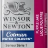 Farba akwarelowa Cotman - Winsor & Newton - Purple Lake, półkostka