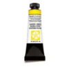 Farba akwarelowa Extra Fine - Daniel Smith - Aureolin (Cobalt Yellow), 15 ml