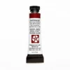 Farba akwarelowa Extra Fine - Daniel Smith - Burnt Sienna Light, 5 ml