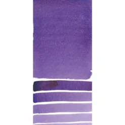 Farba akwarelowa Extra Fine - Daniel Smith - Imperial Purple, 5 ml