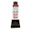 Farba akwarelowa Extra Fine - Daniel Smith - Italian Deep Ochre, 15 ml