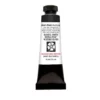 Farba akwarelowa Extra Fine - Daniel Smith - Jane's Black (Red/Green), 15 ml