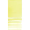 Farba akwarelowa Extra Fine - Daniel Smith - Nickel Titanate Yellow, 15 ml