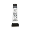 Farba akwarelowa Extra Fine - Daniel Smith - Payne's Gray, 5 ml