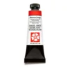Farba akwarelowa Extra Fine - Daniel Smith - Perinone Orange, 15 ml