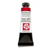Farba akwarelowa Extra Fine - Daniel Smith - Quinacridone Coral, 15 ml