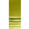 Farba akwarelowa Extra Fine w sztyfcie - Daniel Smith - Serpentine Genuine