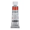 Farba akwarelowa Horadam Aquarell - Schmincke - 661, Burnt Sienna, 15 ml