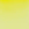 Farba akwarelowa Horadam Aquarell - Schmincke - 224, Cadmium Yellow Light, 15 ml