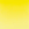 Farba akwarelowa Horadam Aquarell - Schmincke - 224, Cadmium Yellow Light
