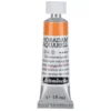 Farba akwarelowa Horadam Aquarell - Schmincke - 214, Chromium Orange Hue, 15 ml
