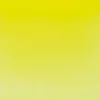 Farba akwarelowa Horadam Aquarell - Schmincke - 212, Chromium Yellow Hue Light, 15 ml
