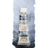 Farba akwarelowa Horadam Aquarell - Schmincke - 955, Deep Sea Black, 15 ml