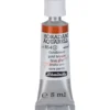 Farba akwarelowa Horadam Aquarell - Schmincke - 654, Gold Brown, 5 ml