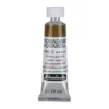 Farba akwarelowa Horadam Aquarell - Schmincke - 665, Green Umber, 15 ml