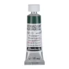 Farba akwarelowa Horadam Aquarell - Schmincke - 521, Hooker's Green, 15 ml