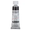 Farba akwarelowa Horadam Aquarell - Schmincke - 781, Lamp Black, 15 ml