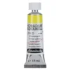 Farba akwarelowa Horadam Aquarell - Schmincke - 215, Lemon Yellow, 15 ml