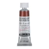 Farba akwarelowa Horadam Aquarell - Schmincke - 658, Mars Brown, 15 ml