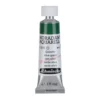 Farba akwarelowa Horadam Aquarell - Schmincke - 515, Olive Green, 15 ml