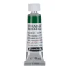 Farba akwarelowa Horadam Aquarell - Schmincke - 534, Permanent Green Olive, 15 ml
