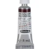 Farba akwarelowa Horadam Aquarell - Schmincke - 371, Perylene Violet, 5 ml