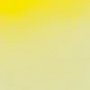Farba akwarelowa Horadam Aquarell - Schmincke - 216, Pure Yellow