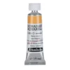 Farba akwarelowa Horadam Aquarell - Schmincke - 660, Raw Sienna, 15 ml