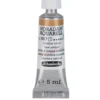 Farba akwarelowa Horadam Aquarell - Schmincke - 667, Raw Umber, 5 ml