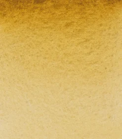 Farba akwarelowa Horadam Aquarell - Schmincke - 667, Raw Umber, 5 ml