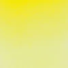 Farba akwarelowa Horadam Aquarell - Schmincke - 205, Rutile Yellow, 5 ml