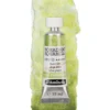 Farba akwarelowa Horadam Aquarell - Schmincke - 932, Shire Olive, 15 ml
