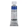 Farba akwarelowa Horadam Aquarell - Schmincke - 495, Ultramarine Violet, 15 ml