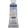 Farba akwarelowa Horadam Aquarell - Schmincke - 494, Ultramarine Finest, 5 ml