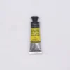 Farba akwarelowa l’Aquarelle - Sennelier - 871, Bright Yellow Green, 10 ml