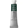 Farba akwarelowa Professional Watercolour - Winsor & Newton - Raw Umber, 5 ml