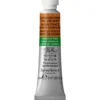 Farba akwarelowa Professional Watercolour - Winsor & Newton - Potters Pink, 5 ml