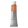 Farba akwarelowa Professional Watercolour - Winsor & Newton - Burnt Sienna, 5 ml