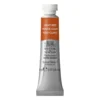 Farba akwarelowa Professional Watercolour - Winsor & Newton - Light Red, 5 ml