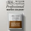 Farba akwarelowa Professional w półkostce - Winsor & Newton - Vandyke Brown