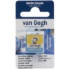 Farba akwarelowa w kostce - Van Gogh - 269 Azo Yellow Medium