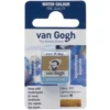 Farba akwarelowa w kostce - Van Gogh - 803 Deep Gold