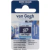 Farba akwarelowa w kostce - Van Gogh - 568 Permanent Blue Violet
