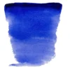 Farba akwarelowa w kostce - Van Gogh - 506 Ultramarine Deep