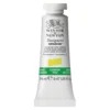 Farba gwasz Designers Gouache - Winsor & Newton - Cadmium Free Lemon, 14 ml