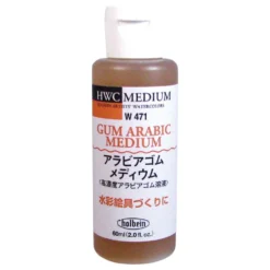 Guma arabska do akwareli - Holbein - 60 ml